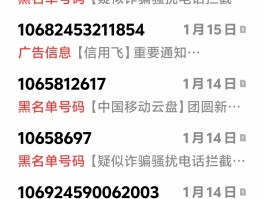 虚拟手机号可以改归属地吗