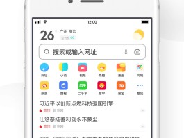 在线短信接收的网站有哪些平台呢图片