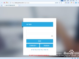 包含虚拟手机号验证码短信软件叫什么来着呢怎么设置的词条