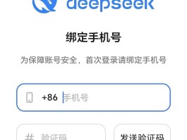 可用的短信验证码平台是什么软件