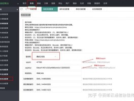 包含云短信平台下载安装官网苹果版的词条