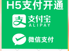 短信接码收费平台有哪些呢图片下载