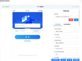 包含现在接码平台还能用吗知乎推荐一下的词条