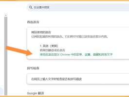 注册账号怎么填写邮箱格式呢图片下载