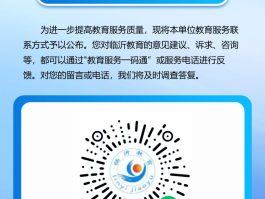 云接码免费平台有哪些软件可以用的