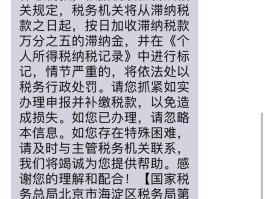 2020最新短信接收平台官网查询电话