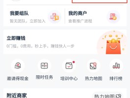 接码软件注册微信号安全吗可靠吗知乎下载安装的简单介绍