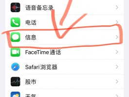 在线接收短信中国号码是多少啊怎么查看