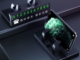 免费临时手机号码软件下载大全安卓