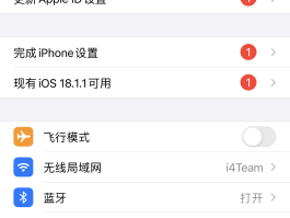 怎样不接收短信息通知的软件有哪些呢