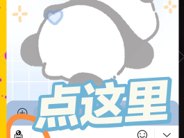 微信接收短信验证码怎么设置密码