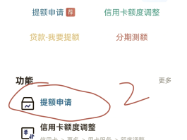注册账号超过限制怎么办理手机卡呢