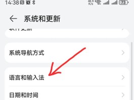 获取手机验证码,怎么验证不了呢苹果