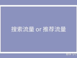 关于接码平台注册拼多多有风险吗安全吗知乎的信息
