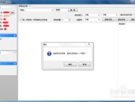 美国虚拟电话号收短信验证码怎么弄出来