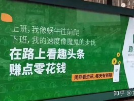 关于拼多多接码短信平台是真的吗吗知乎文章在哪里看的信息