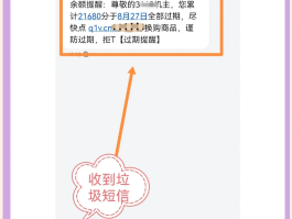 可以收短信的虚拟手机号怎么申请