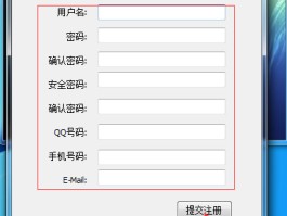 验证码接收平台安卓版下载安装