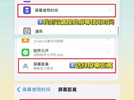 接收验证码的虚拟手机号码怎么设置呢苹果