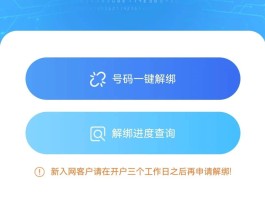 可以多次接码的平台