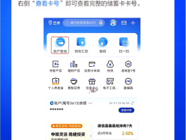 实名手机卡验证码平台有哪些呢怎么查
