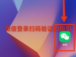 关于中国虚拟手机号接收验证码短信平台下载什么软件的信息